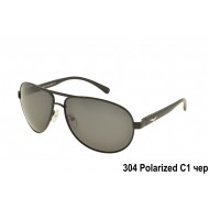 Очки солнцезащитные Polarized