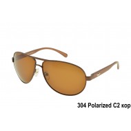 Очки солнцезащитные Polarized