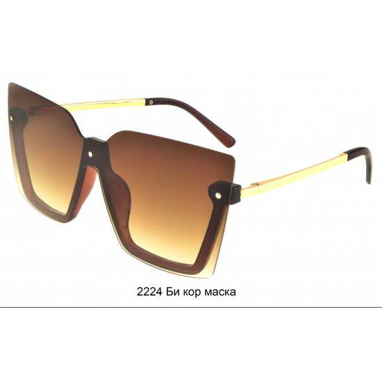 Очки солнцезащитные 