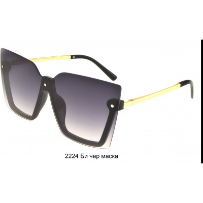 Очки солнцезащитные 