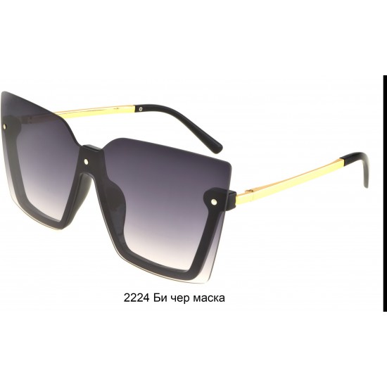 Очки солнцезащитные 