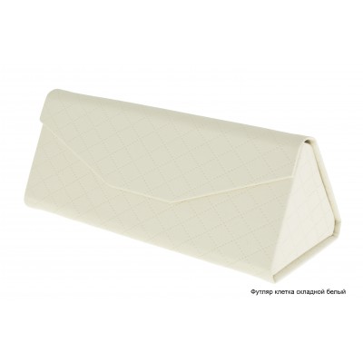 Футляр клетка складной белый