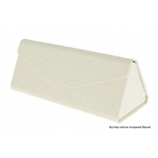 Футляр клетка складной белый