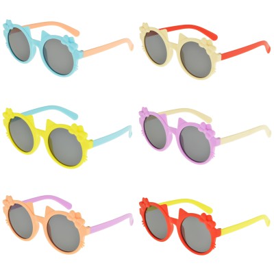 Очки солнцезащитные детские