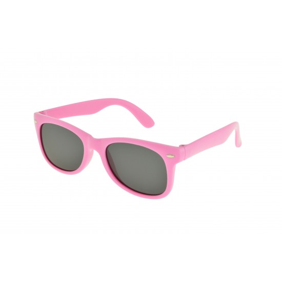 Очки солнцезащитные детские