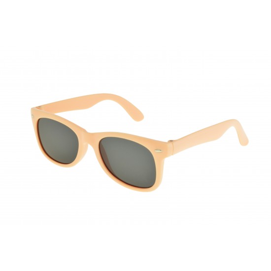 Очки солнцезащитные детские