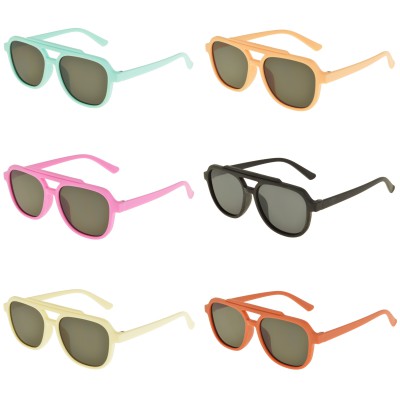 Очки солнцезащитные детские