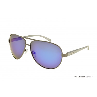 Очки солнцезащитные Polarized