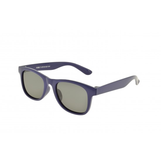 Очки солнцезащитные детские 