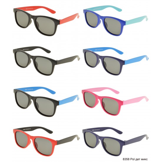 Очки солнцезащитные детские 