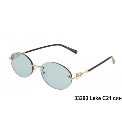 Очки солнцезащитные Leke