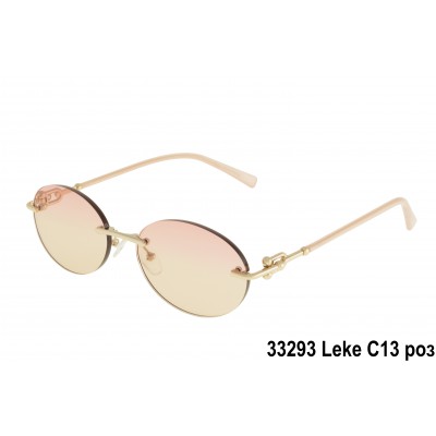 Очки солнцезащитные Leke