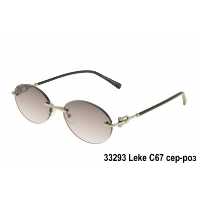 Очки солнцезащитные Leke