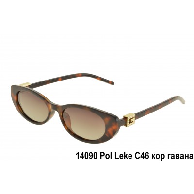 Очки солнцезащитные Leke