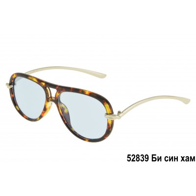 Очки солнцезащитные "хамелеоны" 