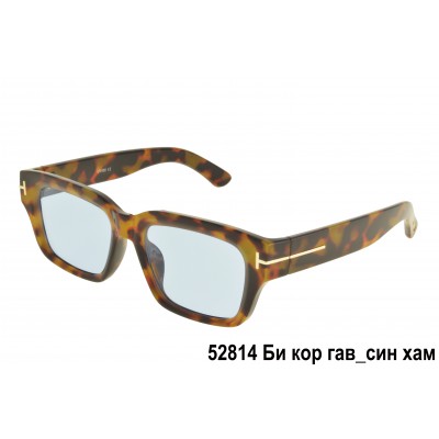 Очки солнцезащитные "хамелеоны"