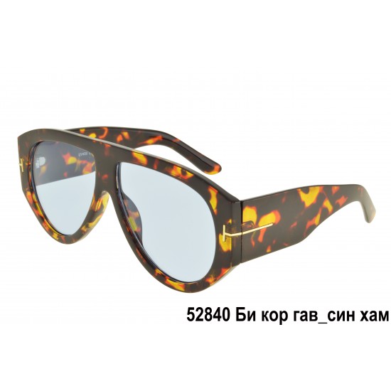 Очки солнцезащитные "хамелеоны"