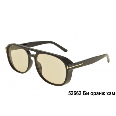 Очки солнцезащитные "хамелеоны"