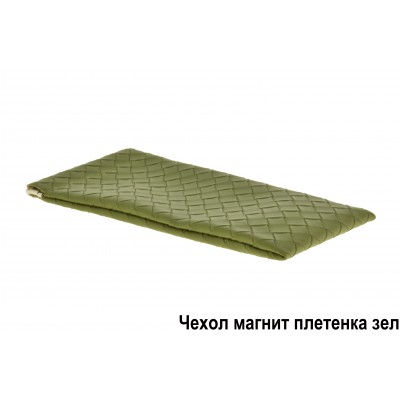 Чехол магнит плетенка зеленый